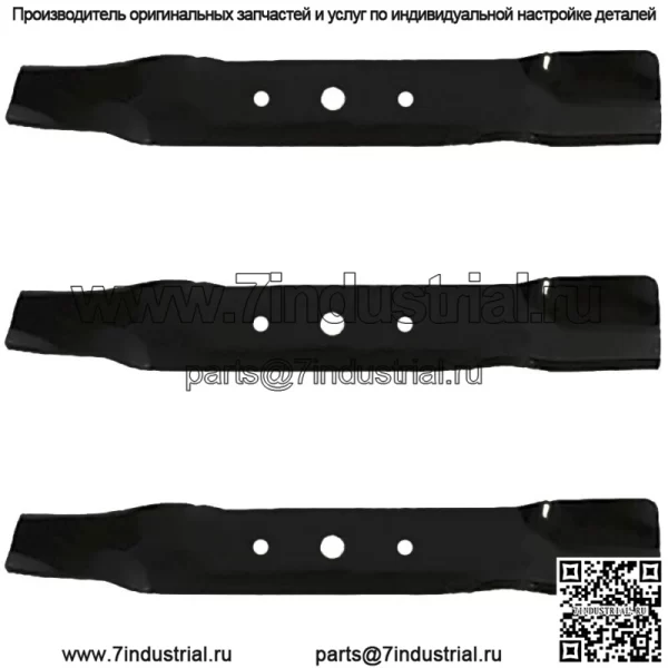 3 лезвия REPL HD XHT подходят для модели John Deere L120 L130 с вырезом 48 дюймов GX20250 GY20568