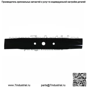 Подходит для газонокосилок John Deere 48 дюймов, модели L120 и L130, лезвия GX20250, 3 комплекта