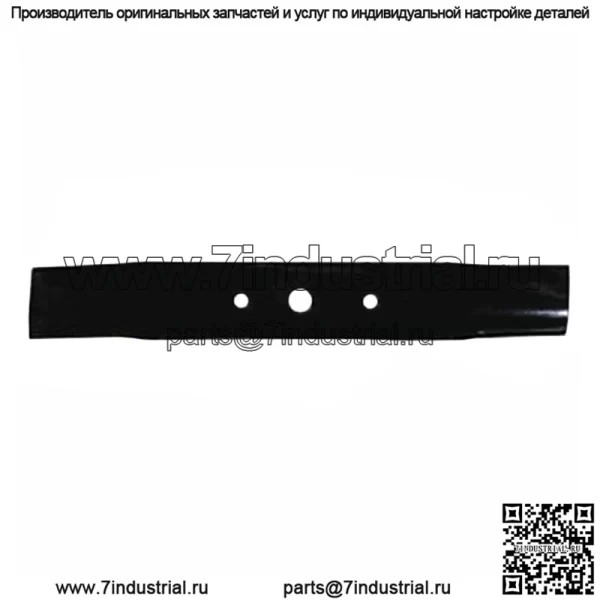 Подходит для газонокосилок John Deere 48 дюймов, модели L120 и L130, лезвия GX20250, 3 комплекта