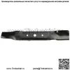 Подходит для газонокосилок John Deere 48 дюймов, модели L120 и L130, лезвия GX20250, 3 комплекта - Image 2