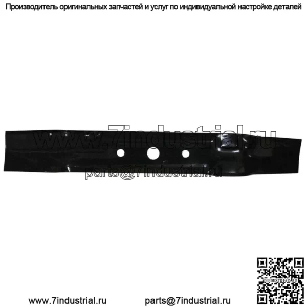 Новый нож Hi-Lift 330-719 для газонного трактора John Deere L120 L130 GX20250
