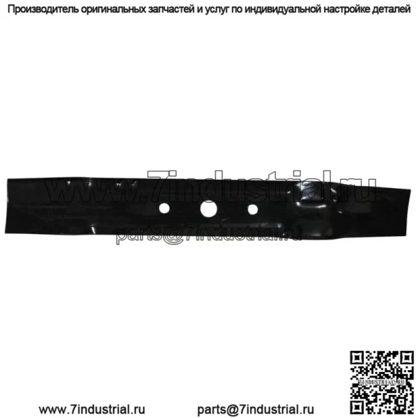 Новое лезвие 330-719 Hi-Lift для трактора John Deere L120, L130 GX20250