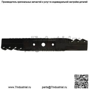 Новый зубчатый отвал для John Deere L130 требует 3 штуки для деки 48 дюймов 302-445