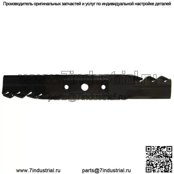 Новый зубчатый отвал для John Deere L130 требует 3 штуки для деки 48 дюймов 302-445