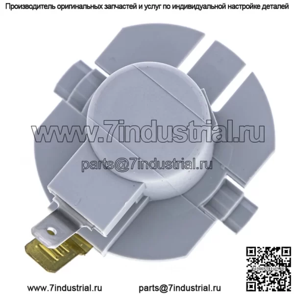 John Deere AM121594 Розетка X360 X384 X390 X3394 X354 X370 L130 LA110 LA120 LA165