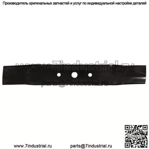 Комплект из 3 ножей и 1 ремня для деки, дека 48 дюймов для газонокосилки John Deere L120 L130; 785-704 - Image 3