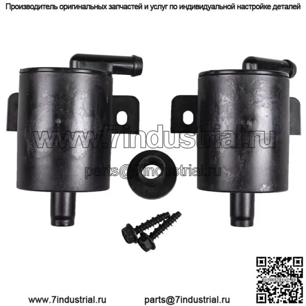 Комплект сепаратора цилиндра двигателя John Deere MIA12725 Quik-Trak 652R 661R G100 L130