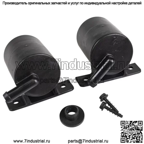 Комплект сепаратора цилиндра двигателя John Deere MIA12725 Quik-Trak 652R 661R G100 L130 - Image 2
