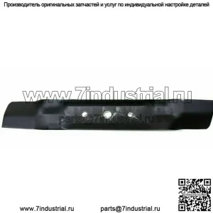 ОТВАЛ ДЛЯ 48-ДЮЙМОВЫХ КОСИЛОК JOHN DEERE GX20250 GY20568 L120 L130
