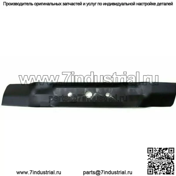 ОТВАЛ ДЛЯ 48-ДЮЙМОВЫХ КОСИЛОК JOHN DEERE GX20250 GY20568 L120 L130