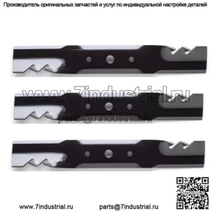 Лезвия Oregon Gator G3 для John Deere 48 дюймов L120, L130, Sabre Scotts, 92-675(3)