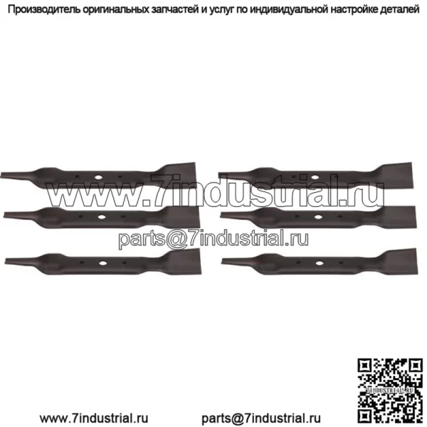 6PK Oregon 191-108 Отвал серии 100 17 дюймов заменяет модели John Deere L120 L130