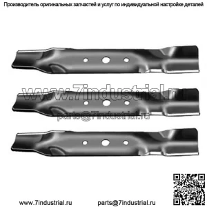 3 REPL ЛЕЗВИЯ ДЛЯ КОСИЛКИ JOHN DEERE 48 CUT L120 L130 GX20250 GY20568 91-108 330-619