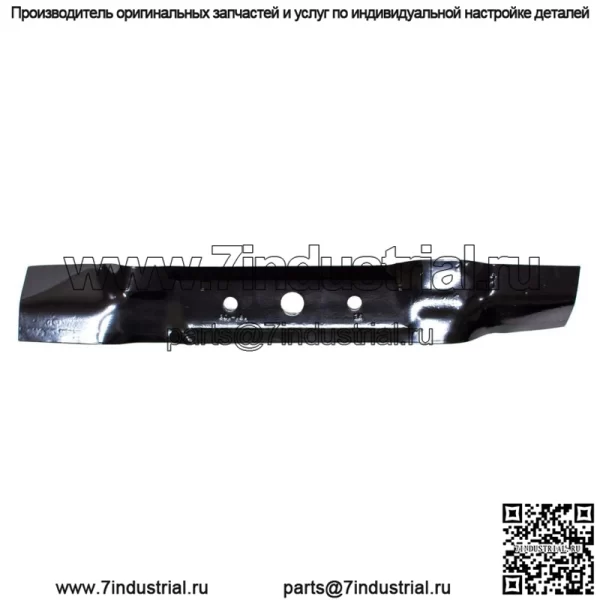 Лезвия газонокосилки 3PK для John Deere 48 Cut L120 L130 GX20250 GY20568 - Image 2