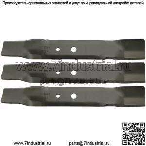 Набор из 3 качественных ножей Windsor 50-2141 John Deere GX20250, GY20568, L120, L130