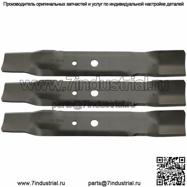 Набор из 3 качественных ножей Windsor 50-2141 John Deere GX20250, GY20568, L120, L130