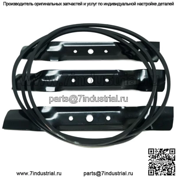 Комбинированный комплект лезвия и ремня 48 дюймов для John Deere GX20305 GX20250 GY20568 L120 L130