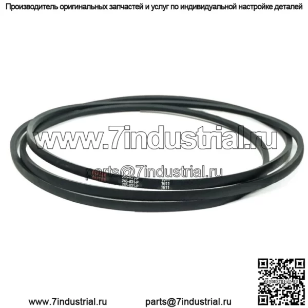 Комбинированный комплект лезвия и ремня 48 дюймов для John Deere GX20305 GX20250 GY20568 L120 L130 - Image 3