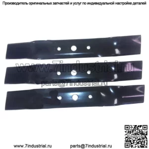 3PK 191-108 Отвалы Oregon, совместимые с John Deere GX20250 48 дюймов L120, L130