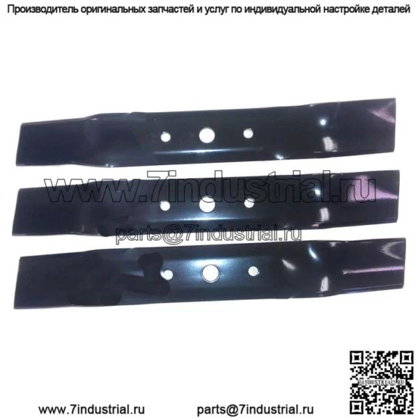 3PK 191-108 Отвалы Oregon, совместимые с John Deere GX20250 48 дюймов L120, L130
