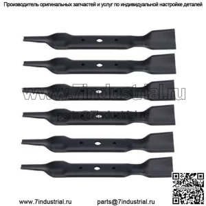 6 ЛЕЗВИЙ ДЛЯ КОСИЛКИ JOHN DEERE 48 CUT L120 L130 GX20250 GY20568 91-108 330-619
