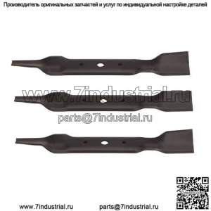 3PK Oregon 191-108 Отвал серии 100 17 дюймов заменяет модели John Deere L120 L130