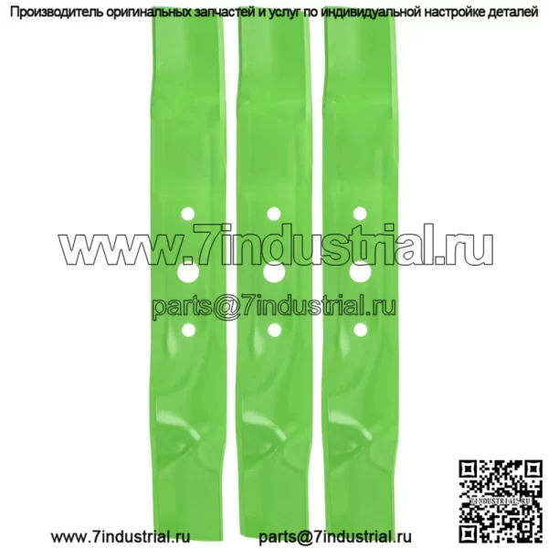 Набор ножей для John Deere L120 L130 GX20250 GY20568 GX20819, 3 шт.