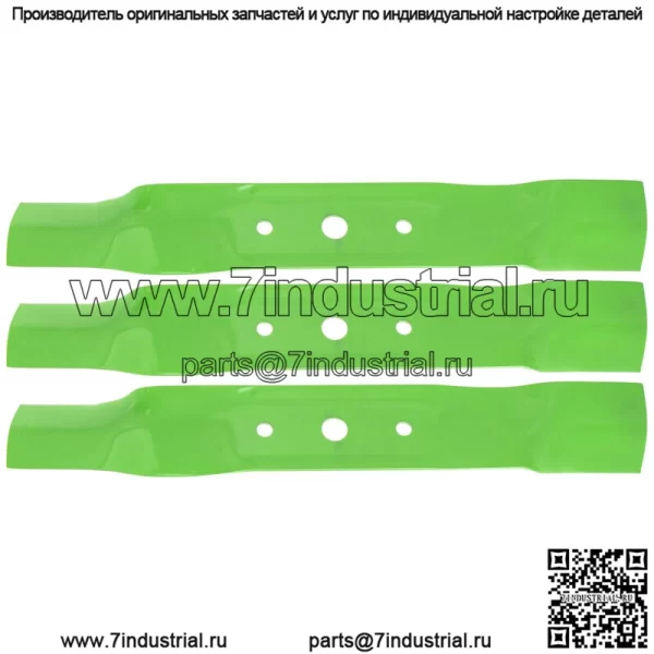 Набор ножей для John Deere L120 L130 GX20250 GY20568 GX20819, 3 шт. - Image 2