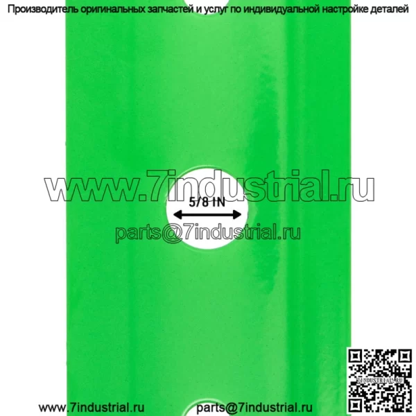 Набор ножей для John Deere L120 L130 GX20250 GY20568 GX20819, 3 шт. - Image 3
