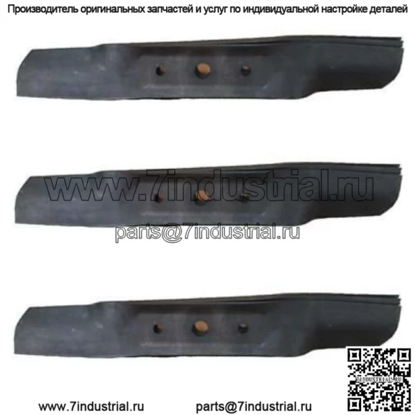 Набор из 3 ножей для мешков John Deere с высоким подъемом GX20434 L120 L130