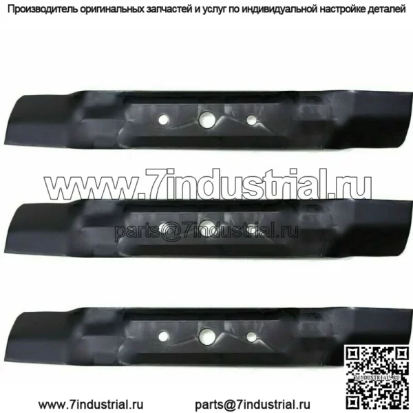 3 шт. ЛЕЗВИЯ ДЛЯ КОСИЛОК JOHN DEERE GX20250 GY20568 L120 L130 48 ДЮЙМОВ