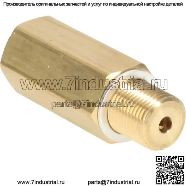 Клапан сброса давления RE10982 подходит для John Deere 8650 8760 8820 8850 8960 9500 - Image 2