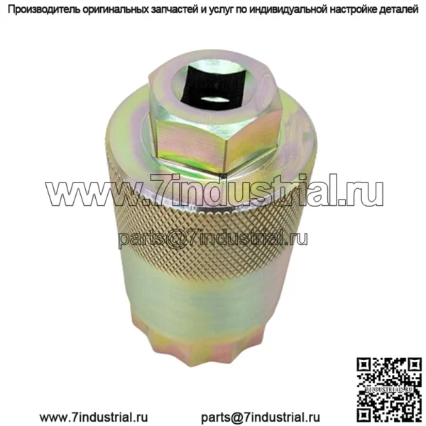 Инструмент для головки гайки ведущей шестерни дифференциала 60 мм для Honda FourTrax 250 300 Big Red 250 (для: Honda FourTrax Foreman 350) - Image 3