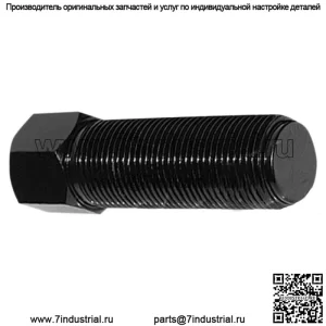 Съемник маховика Honda TRX400FW Fourtrax Foreman ATV Motion Pro 1995-2003 гг.