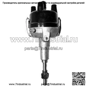 Распределитель боковой установки 8N12127B подходит для тракторов Ford 8N последней модели