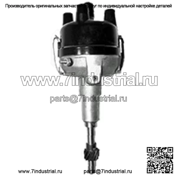 Распределитель боковой установки 8N12127B подходит для тракторов Ford 8N последней модели