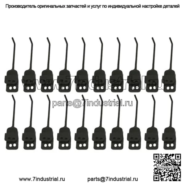20 шт. Комплект левых резиновых зубьев граблей подходит для New Holland 216 258 259 850613 65668