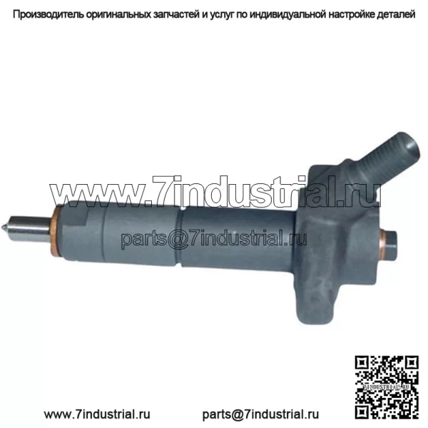 E9NN9F593CA Форсунка подходит для Ford/New Holland 250C 260C 3230 3430 345C 345D