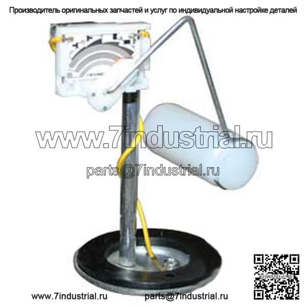1079398M91 Передающий блок подходит для Massey Ferguson 135 20 203 205 2135