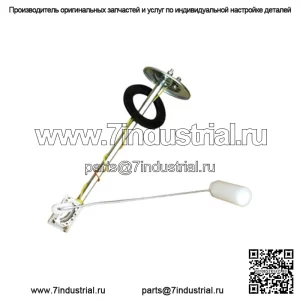531974R2 Блок подачи топлива подходит для тракторов Case IH 2500 464 454 2400 574 674