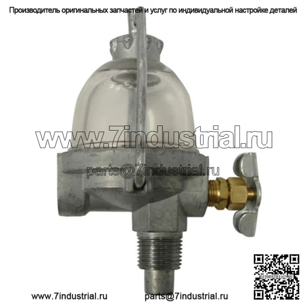 7023794 Узел отстойника топлива подходит для John Deere 420 440 M
