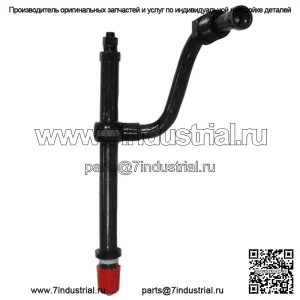 Инжектор подходит для John Deere AR507814000 4010 4020 4040 3010 3020 6600 7700 500 600