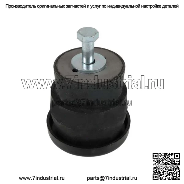 Для Chevrolet Silverado 1500 2500 2001-2019 годов комплект крепления кузова грузовика 924-130