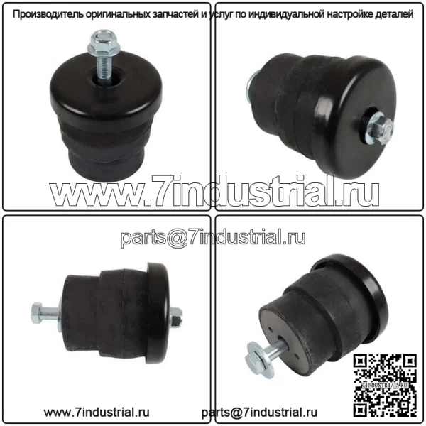 Для Chevrolet Silverado 1500 2500 2001-2019 годов комплект крепления кузова грузовика 924-130 - Image 2