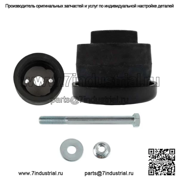 Для Chevrolet Silverado 1500 2500 2001-2019 годов комплект крепления кузова грузовика 924-130 - Image 3