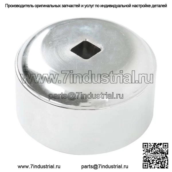 529036457 Новая головка для снятия колесных гаек Can-Am Ryker 900 600