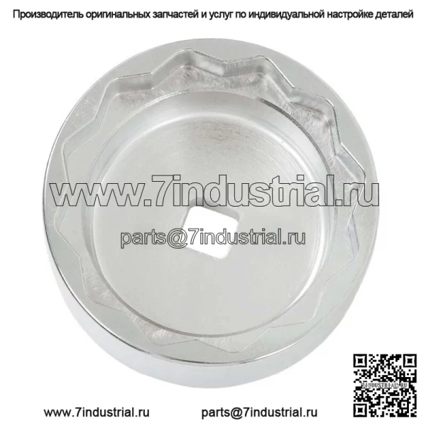 529036457 Новая головка для снятия колесных гаек Can-Am Ryker 900 600 - Image 5