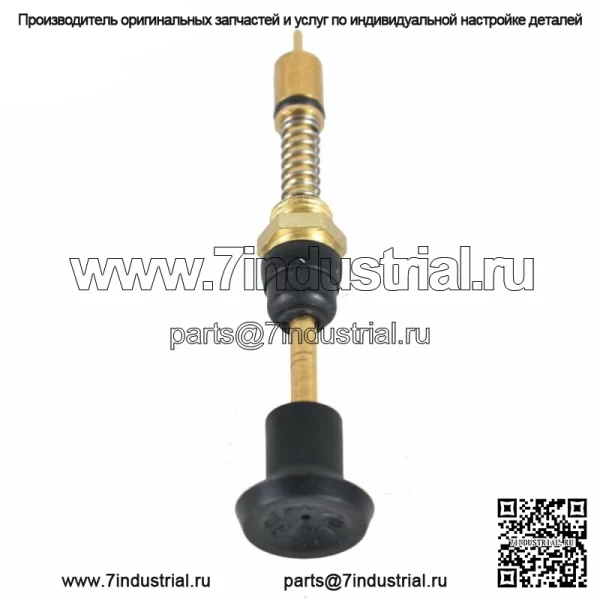Для Yamaha Big Bear 350 Warrior 350 Wolverine 350 Плунжер стартера дроссельной заслонки - Image 2