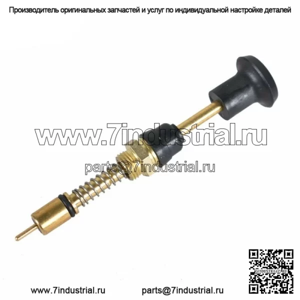Для Yamaha Big Bear 350 Warrior 350 Wolverine 350 Плунжер стартера дроссельной заслонки - Image 3