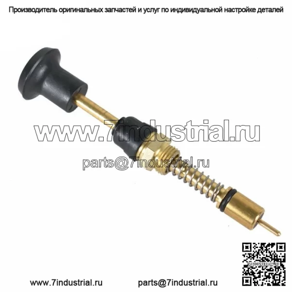 Для Yamaha Big Bear 350 Warrior 350 Wolverine 350 Плунжер стартера дроссельной заслонки - Image 4